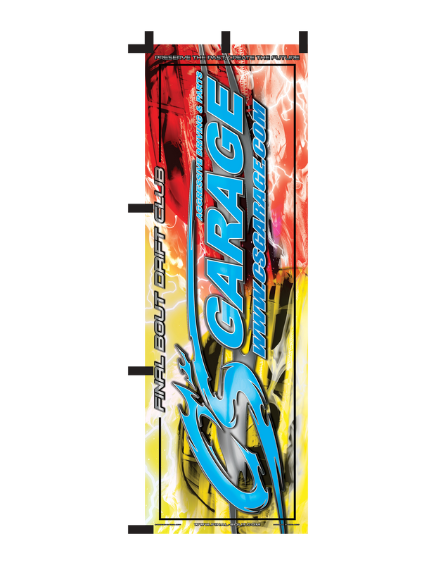 C's Garage Collab Nobori Flag