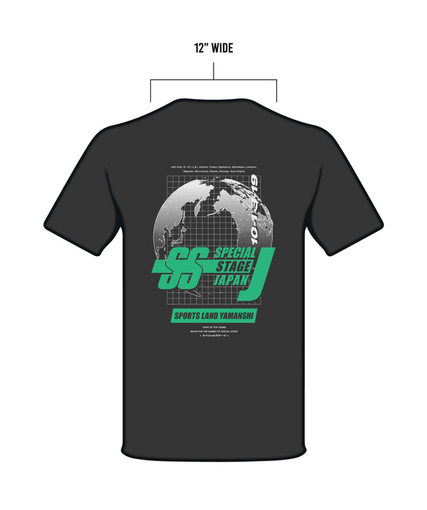 Final Bout - Special Stage Japan 2 [Limited Edition]