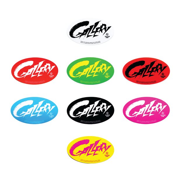 Final Bout Sticker - Gallery [Color Options]