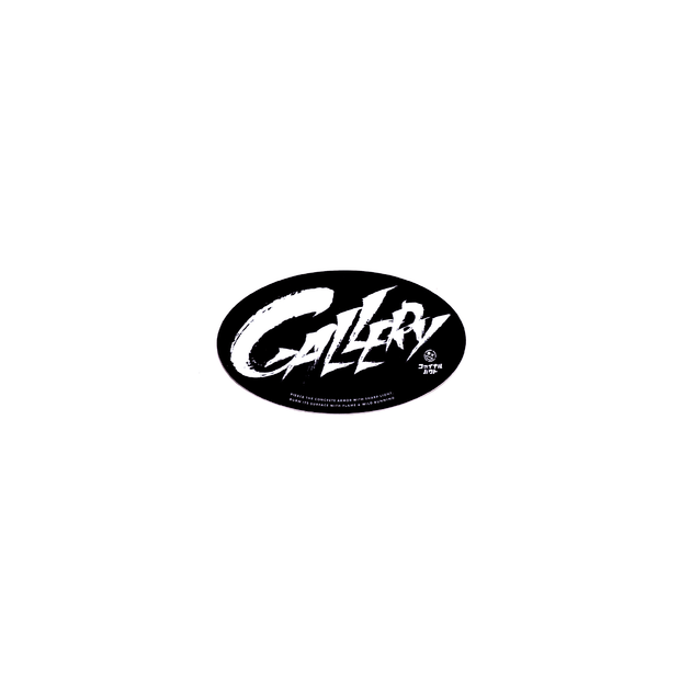 Final Bout Sticker - Gallery [Color Options]