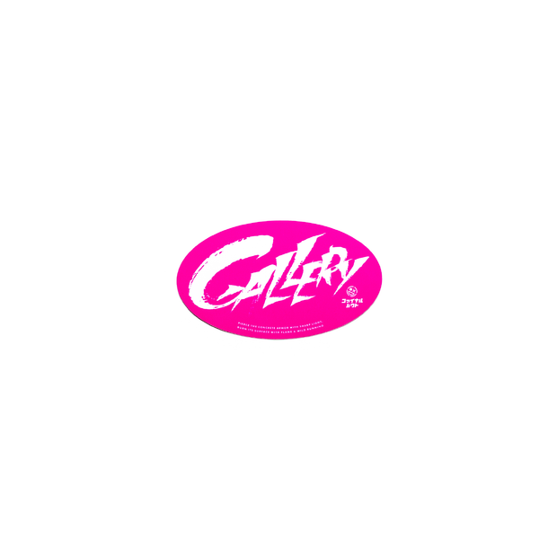 Final Bout Sticker - Gallery [Color Options]