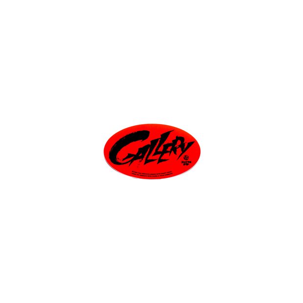 Final Bout Sticker - Gallery [Color Options]
