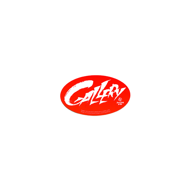 Final Bout Sticker - Gallery [Color Options]