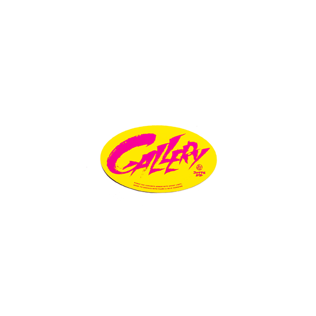 Final Bout Sticker - Gallery [Color Options]